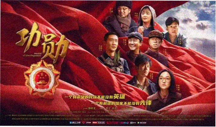火影忍者剧场版8 鸣人佐助对峙剧照
